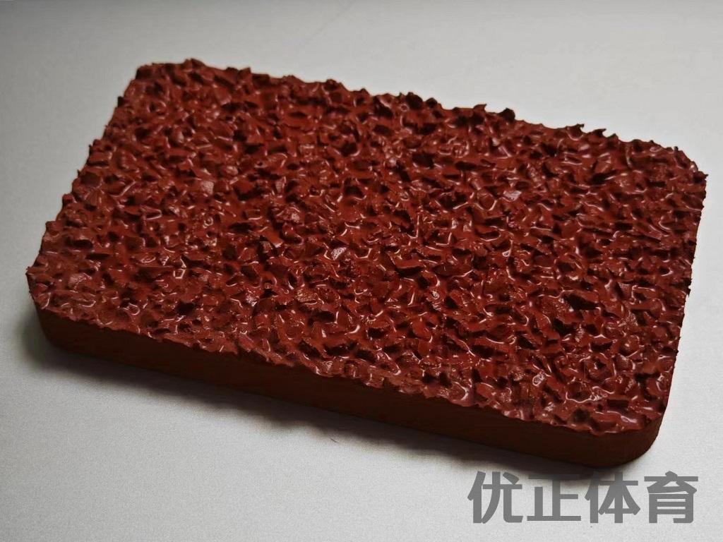 水性EAU丙烯酸塑膠跑道